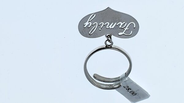 Anello Donna Q208